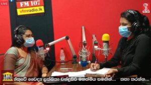 125881314_4267976826562346_2846806539833246745_o